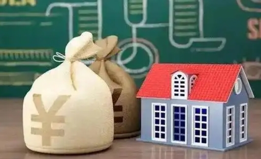 如皋公积金能取出来花吗（公积金能拿出来花么）